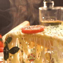 GIF animado de uma pizza sendo assada